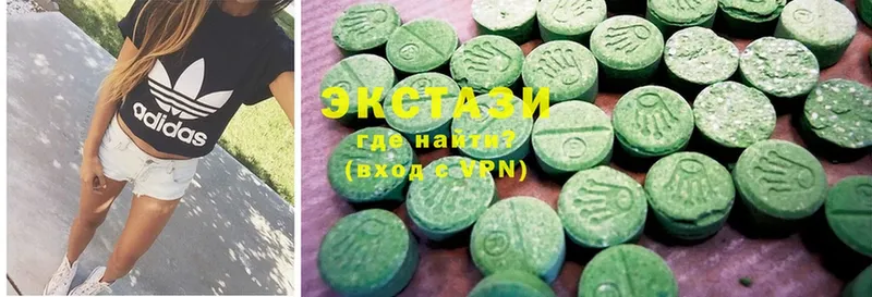 сайты даркнета официальный сайт  как найти   Кашин  Ecstasy XTC 