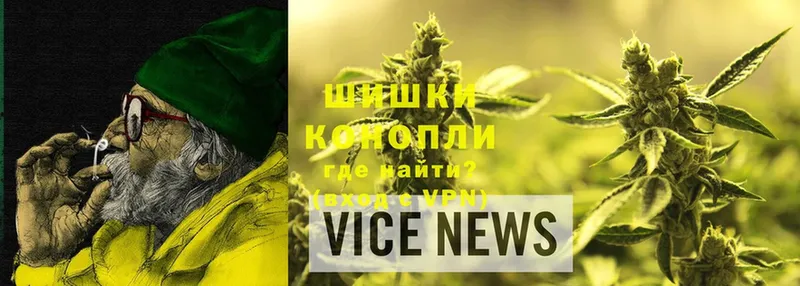 ОМГ ОМГ tor  Кашин  Каннабис SATIVA & INDICA  маркетплейс как зайти  наркотики 